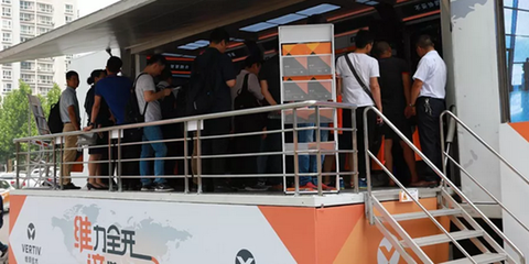 維力全開，諦造價(jià)值——2018維諦技術(shù)（Vertiv）關(guān)鍵基礎(chǔ)設(shè)施巡展北京盛大啟程，聚焦UPS電源創(chuàng)新